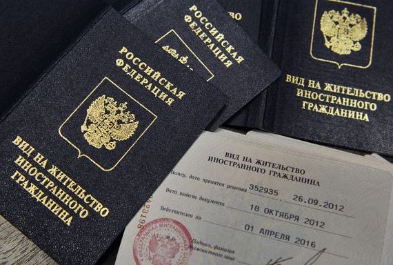 прописка в Апатитах
